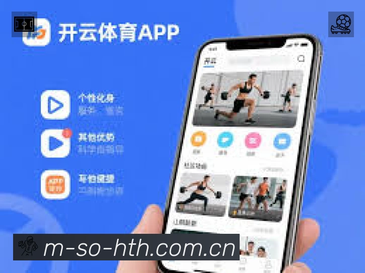 热词与历史